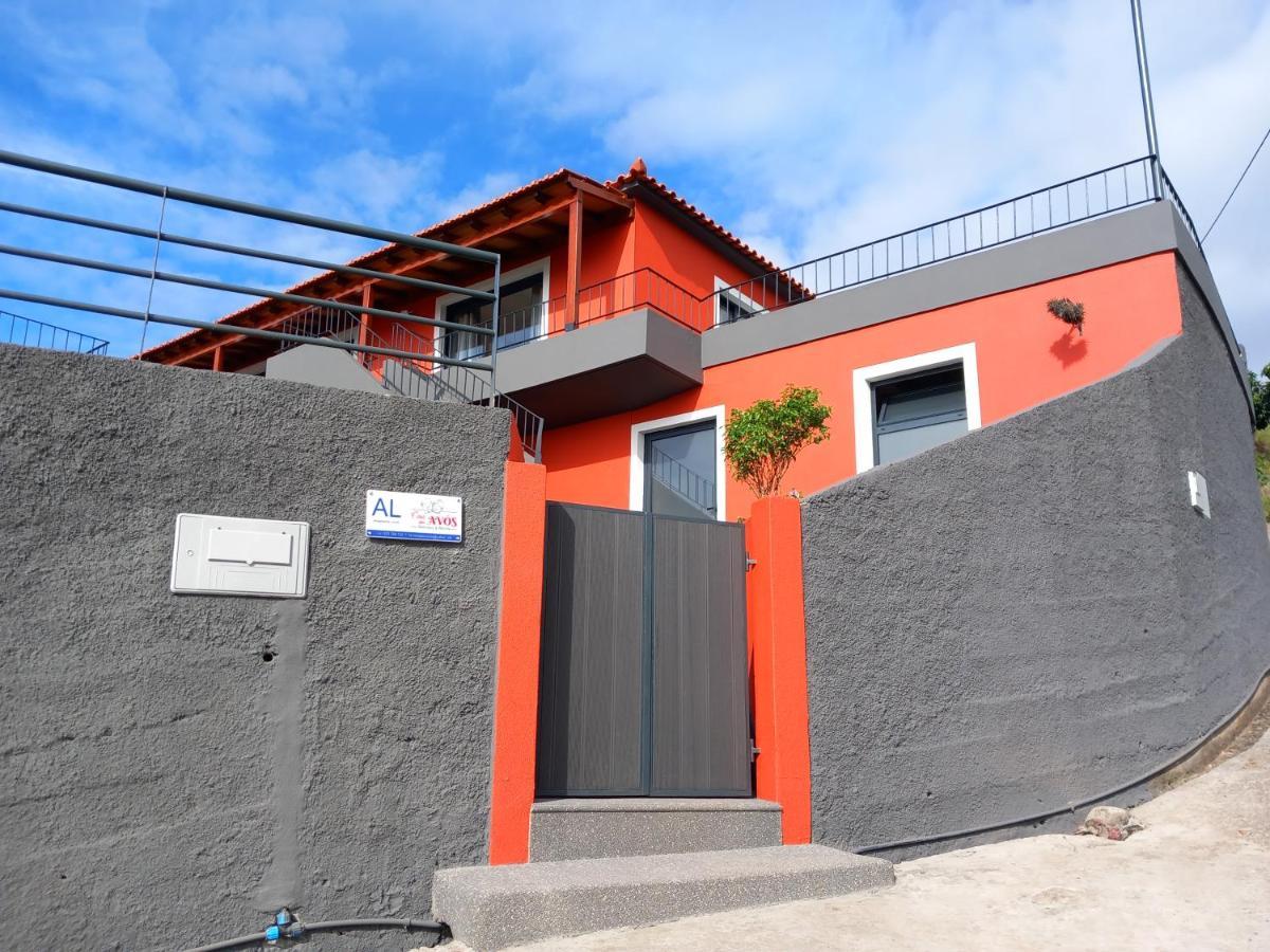 Вилла Casa Dos Avos Domingos & Matilde Estreito Da Calheta Экстерьер фото